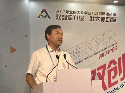 P2携手行业伙伴，共筑联合办公新标准，赋能创业空间服务深度发展