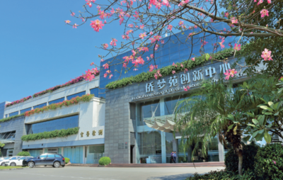 喜讯!增城4家孵化器获评省级孵化器，创业空间服务再升级