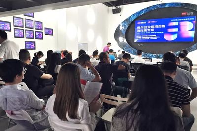 TCL创客空间携手青年创业网，共筑梦想舞台 项目路演融资对接专场圆满落幕