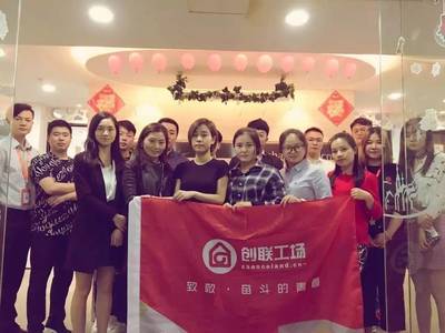 创联工场引领创新浪潮 协办市南区科技活动周启动仪式并代表创新载体联盟发言