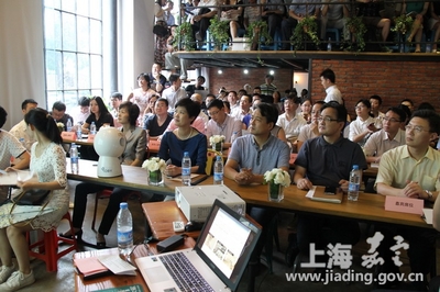 创客真新，科技&互联网企业筑梦之旅启幕 重塑创业空间服务新生态